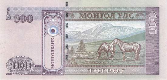 100 Tugrik Mongolei 2020
